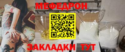 героин Краснознаменск