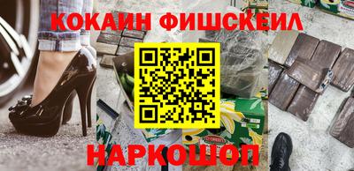 мефедрон мука Кумертау