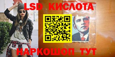 каннабис Кулебаки