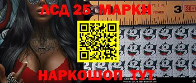 каннабис Кулебаки