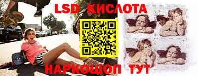 героин Краснознаменск