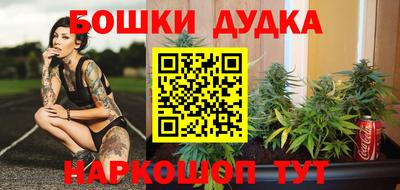 эйфоретик Краснодар
