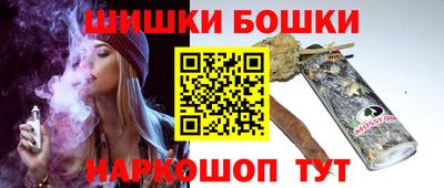 героин Краснознаменск