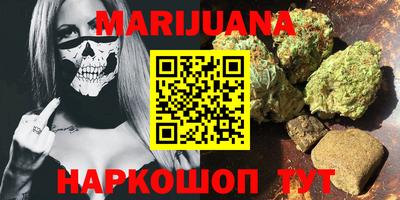 таблы Кунгур
