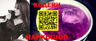 героин Краснознаменск