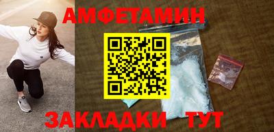 таблы Кунгур