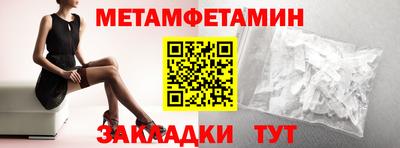 героин Краснознаменск