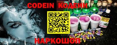 мефедрон мука Кумертау