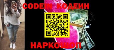 каннабис Кулебаки