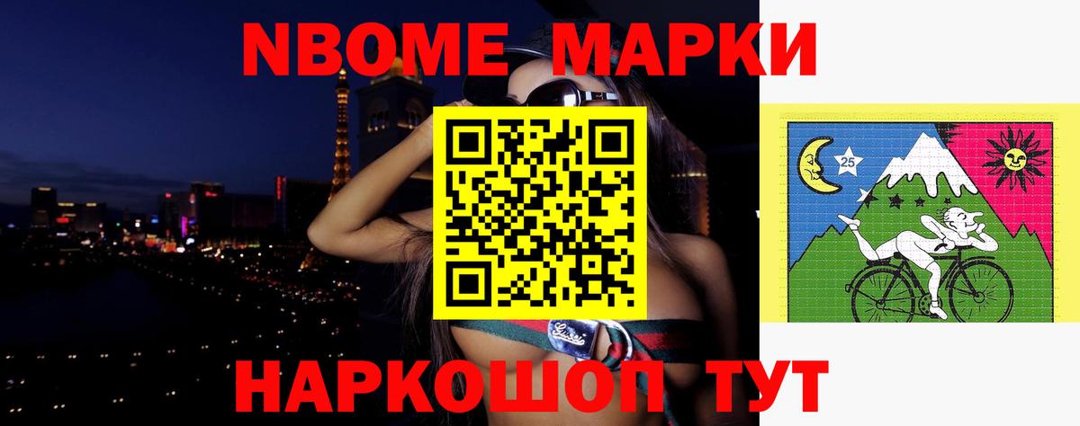 Лсд 25 экстази ecstasy Киров